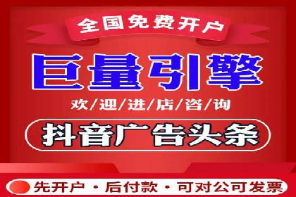 sem代运营公司实战案例：提升广告点击率